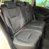 subaru forester 2019 quick_quick_SKE_SKE-035233 image 13