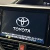 toyota voxy 2020 CFJ1696394 image 5