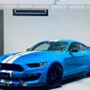 ford mustang 2018 -FORD--Ford Mustang ﾌﾒｲ--1FA6P8JZ4H5521440---FORD--Ford Mustang ﾌﾒｲ--1FA6P8JZ4H5521440- image 1