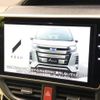 toyota noah 2019 CFJ1779827 image 5