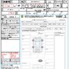 toyota aqua 2023 quick_quick_6AA-MXPK11_MXPK11-2151326 image 21