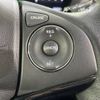 honda vezel 2014 -HONDA--VEZEL DAA-RU4--RU4-1010209---HONDA--VEZEL DAA-RU4--RU4-1010209- image 7