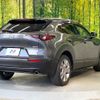 mazda cx-3 2020 -MAZDA--CX-30 5BA-DMEP--DMEP-122246---MAZDA--CX-30 5BA-DMEP--DMEP-122246- image 18