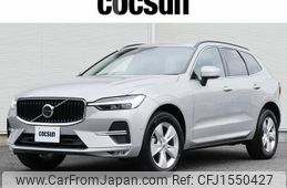 volvo xc60 2024 CFJ1550427