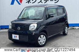 nissan moco 2013 quick_quick_MG33S_MG33S-204549