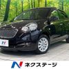 nissan march 2019 CFJ1551538 image 1