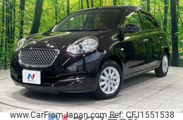 nissan march 2019 CFJ1551538