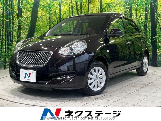 nissan march 2019 CFJ1551538 image 1