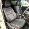 nissan x-trail 2020 -NISSAN--X-Trail DBA-NT32--NT32-597655---NISSAN--X-Trail DBA-NT32--NT32-597655- image 12