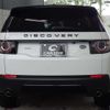 rover discovery 2016 -ROVER 【名変中 】--Discovery LC2A--GH609273---ROVER 【名変中 】--Discovery LC2A--GH609273- image 24