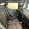 bmw x3 2024 quick_quick_12GR20_WBA12GR0009X98325 image 11
