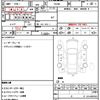 suzuki alto 2015 CFJ1644618 image 21