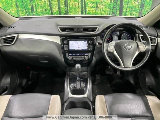 nissan x-trail 2015 -NISSAN--X-Trail DBA-NT32--NT32-525320---NISSAN--X-Trail DBA-NT32--NT32-525320- image 2