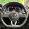 nissan note 2018 -NISSAN--Note DBA-E12--E12-569877---NISSAN--Note DBA-E12--E12-569877- image 12