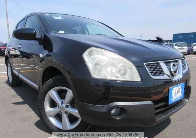 nissan dualis 2010 CFJ1558786 image 1