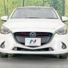 mazda demio 2016 -MAZDA--Demio LDA-DJ5FS--DJ5FS-144776---MAZDA--Demio LDA-DJ5FS--DJ5FS-144776- image 15