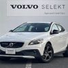 volvo v40 2014 -VOLVO--Volvo V40 DBA-MB5204T--YV1MZ6356R2044839---VOLVO--Volvo V40 DBA-MB5204T--YV1MZ6356R2044839- image 1