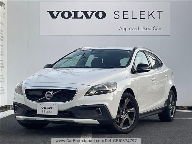 volvo v40 2014 -VOLVO--Volvo V40 DBA-MB5204T--YV1MZ6356R2044839---VOLVO--Volvo V40 DBA-MB5204T--YV1MZ6356R2044839- image 1