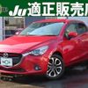 mazda demio 2015 quick_quick_LDA-DJ5FS_DJ5FS-119114 image 1