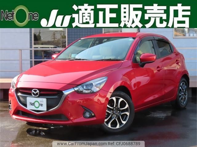 mazda demio 2015 quick_quick_LDA-DJ5FS_DJ5FS-119114 image 1