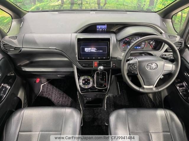 toyota voxy 2020 -TOYOTA--Voxy DBA-ZRR80W--ZRR80-0597016---TOYOTA--Voxy DBA-ZRR80W--ZRR80-0597016- image 2