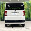 daihatsu hijet-caddie 2016 CFJ1698908 image 15