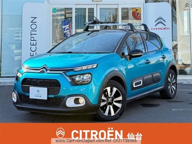 citroen c3 2023 -CITROEN--Citroen C3 5BA-B6HN05--VF7SXHNPYPT531356---CITROEN--Citroen C3 5BA-B6HN05--VF7SXHNPYPT531356- image 1