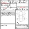 daihatsu mira-e-s 2012 quick_quick_DBA-LA300S_LA300S-1078265 image 10