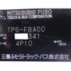 mitsubishi-fuso canter 2016 CFJ1653806 image 42