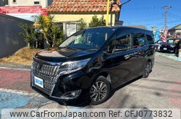 toyota esquire 2019 -TOYOTA--Esquire ZRR80G--0545525---TOYOTA--Esquire ZRR80G--0545525-