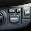 toyota vitz 2015 REALMOTOR_N2023080336A-7 image 12