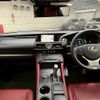 lexus rc 2015 quick_quick_DAA-AVC10_AVC10-6002324 image 2