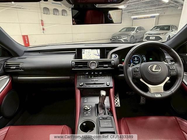 lexus rc 2015 quick_quick_DAA-AVC10_AVC10-6002324 image 2
