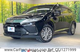 toyota harrier 2017 -TOYOTA--Harrier DAA-AVU65W--AVU65-0050487---TOYOTA--Harrier DAA-AVU65W--AVU65-0050487-