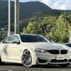 bmw m4 2016 -BMW--BMW M4 CBA-3C30--WBS3R92080K344726---BMW--BMW M4 CBA-3C30--WBS3R92080K344726- image 1