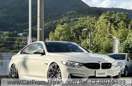 bmw m4 2016 -BMW--BMW M4 CBA-3C30--WBS3R92080K344726---BMW--BMW M4 CBA-3C30--WBS3R92080K344726-