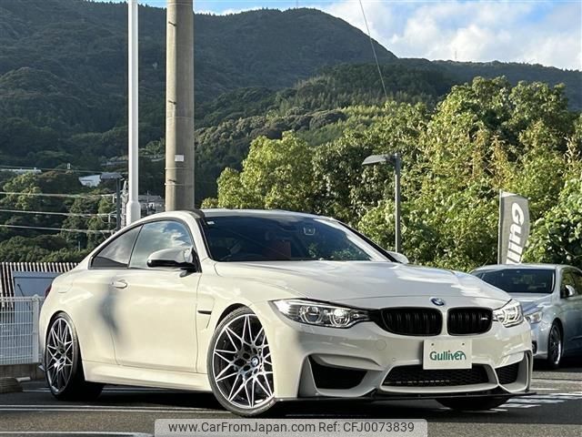 bmw m4 2016 -BMW--BMW M4 CBA-3C30--WBS3R92080K344726---BMW--BMW M4 CBA-3C30--WBS3R92080K344726- image 1