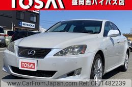 lexus is 2006 quick_quick_GSE25_GSE25-5005739