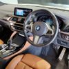 bmw x4 2021 -BMW--BMW X4 3DA-VJ20--WBAVJ920109G70849---BMW--BMW X4 3DA-VJ20--WBAVJ920109G70849- image 15