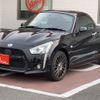 daihatsu copen 2014 -DAIHATSU--Copen DBA-LA400K--LA400K-0003853---DAIHATSU--Copen DBA-LA400K--LA400K-0003853- image 1