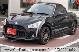 daihatsu copen 2014 -DAIHATSU--Copen DBA-LA400K--LA400K-0003853---DAIHATSU--Copen DBA-LA400K--LA400K-0003853-