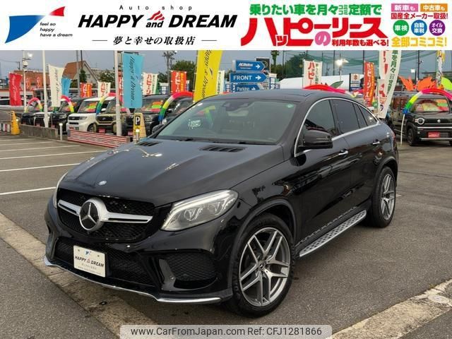 mercedes-benz gle-class 2017 -MERCEDES-BENZ 【名変中 】--Benz GLE 166024--2A076170---MERCEDES-BENZ 【名変中 】--Benz GLE 166024--2A076170- image 1