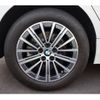 bmw 2-series 2023 CFJ1566435 image 9