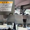 suzuki spacia 2015 -SUZUKI 【三河 580ﾐ2171】--Spacia DAA-MK42S--MK42S-792644---SUZUKI 【三河 580ﾐ2171】--Spacia DAA-MK42S--MK42S-792644- image 39