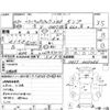 mitsubishi minicab-truck 1991 CFJ1521989 image 4