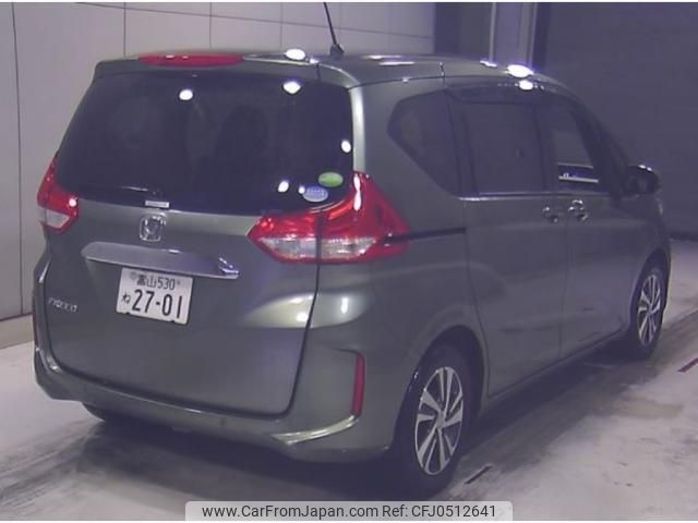 honda freed 2020 quick_quick_6BA-GB5_3136096 image 2