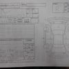 suzuki carry-truck 2018 -SUZUKI--Carry Truck DA16T--DA16T-388007---SUZUKI--Carry Truck DA16T--DA16T-388007- image 4