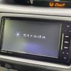 toyota sienta 2013 quick_quick_NCP81G_NCP81-5199219 image 3