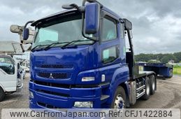 mitsubishi-fuso super-great 2011 -MITSUBISHI--Super Great LDG-FV50VJR--FV50VJ-505033---MITSUBISHI--Super Great LDG-FV50VJR--FV50VJ-505033-