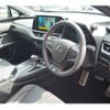 lexus ux 2023 -LEXUS--Lexus UX 6AA-MZAH10--MZAH10-2159943---LEXUS--Lexus UX 6AA-MZAH10--MZAH10-2159943- image 19